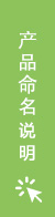 太阳集团tyc539(股份)有限公司官网