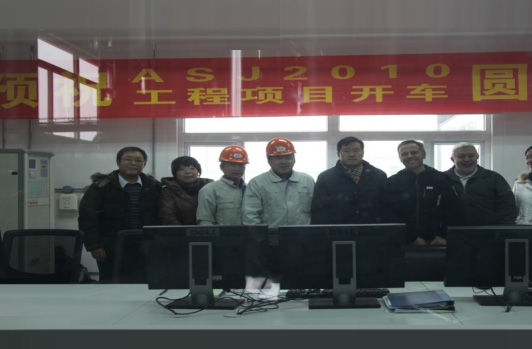公司上市募投项目年产5万吨节能环保型粉末涂料专用聚酯树脂项目顺利投产。 
