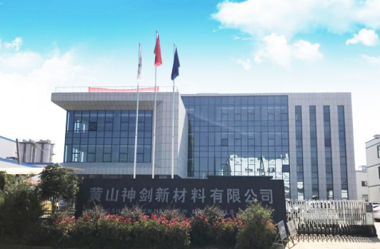 投资设立黄山太阳集团tyc539新材料有限公司