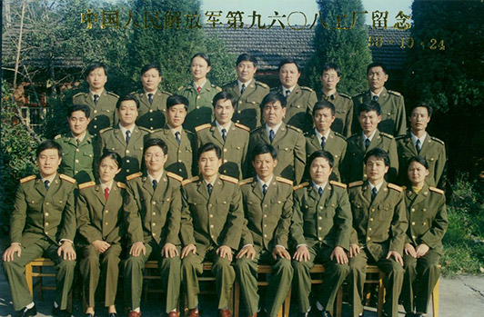 成立安徽神；び邢拊鹑喂。为响应中共中央、国务院、中央军委的号召，管理团队放弃政府安置，怀揣实业报国的思想，公司军转民。