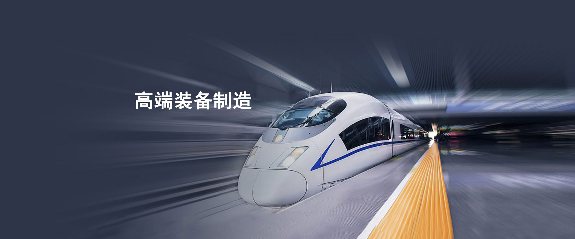 太阳集团tyc539(股份)有限公司官网