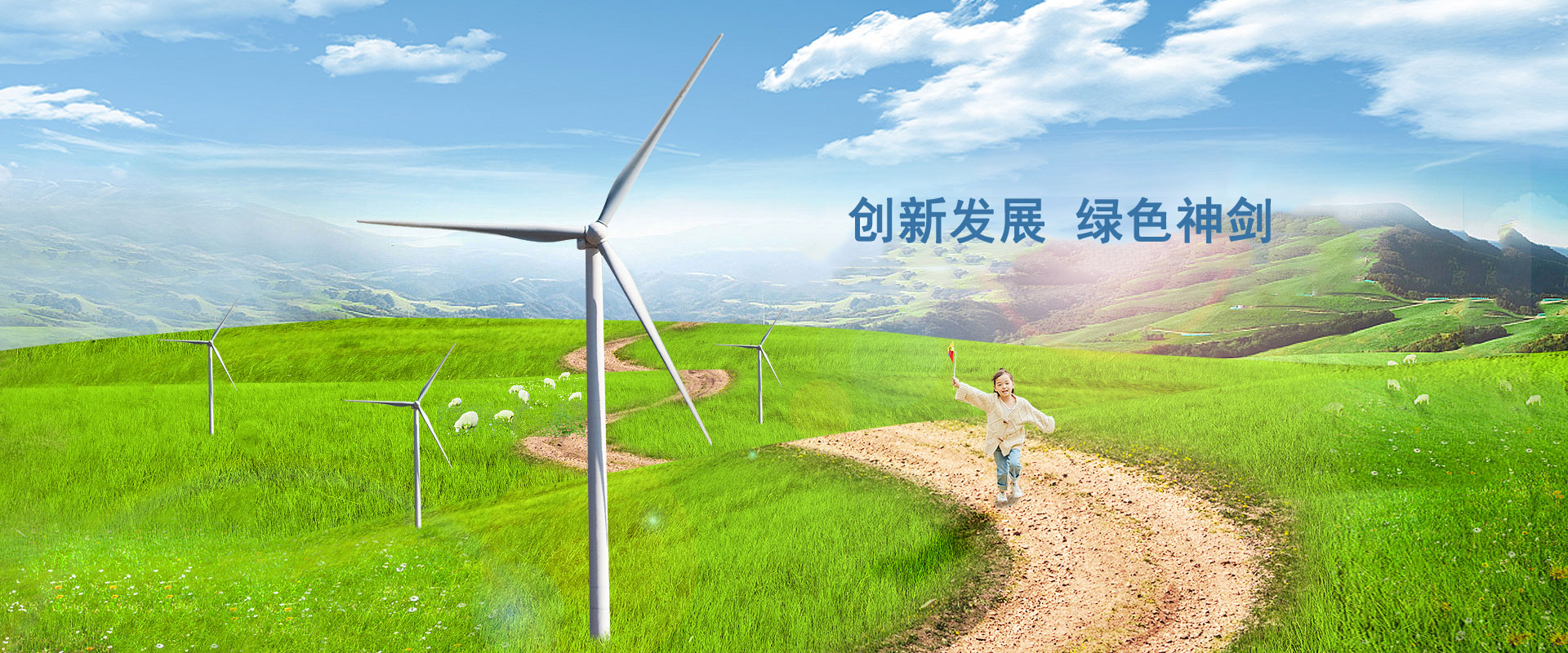 太阳集团tyc539(股份)有限公司官网