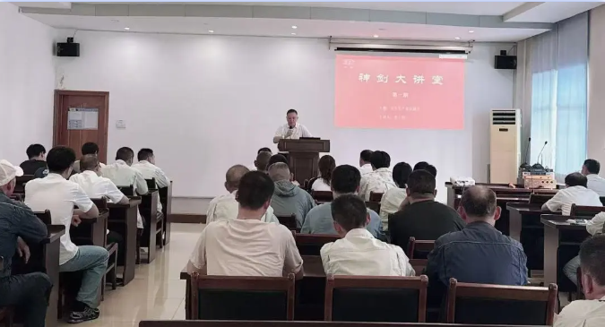 以讲促学  以讲提能——首期太阳集团tyc539大讲堂开讲